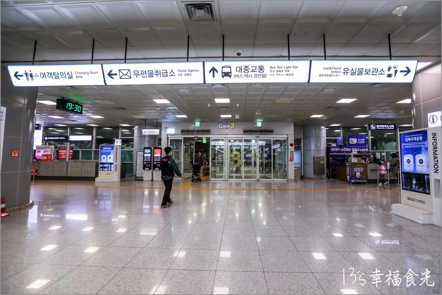 20250730-aenc3