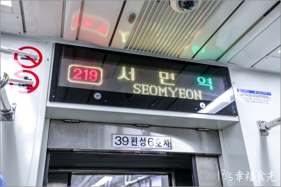 20250730-fiq54