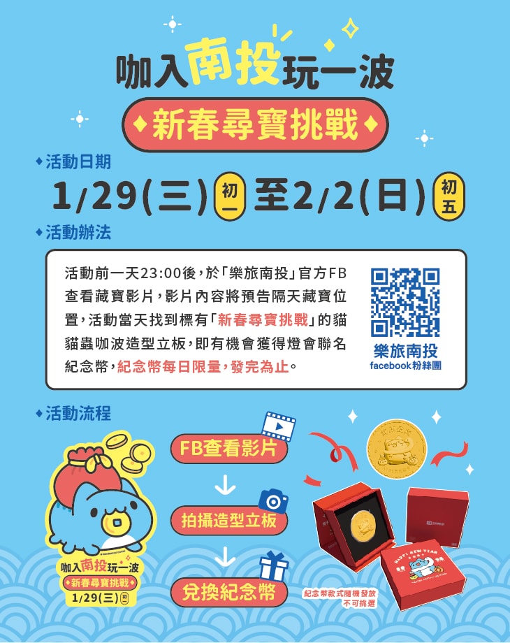 20250730-hk77m 20250730-hk77m
