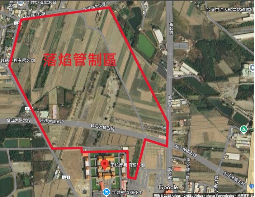 20250730-j2sxu