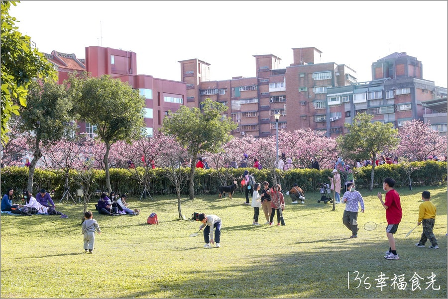 20250730-npiu7 20250730-npiu7