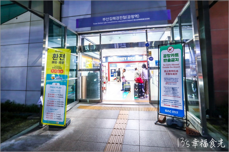 20250730-owm6y