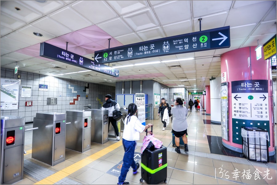 20250730-taabt