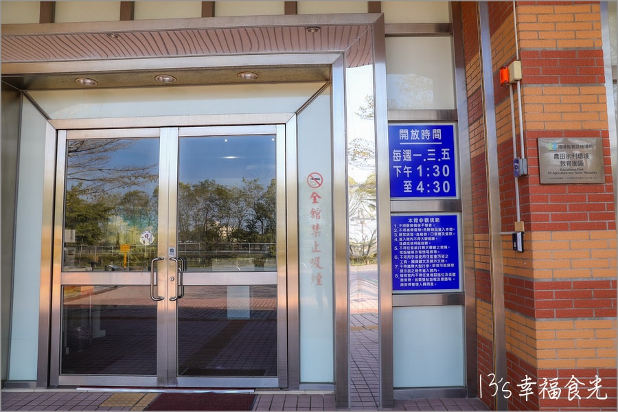 20250730-u1okx