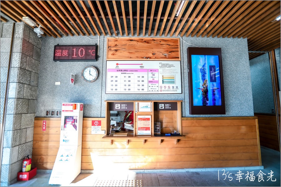 20250730-xb859