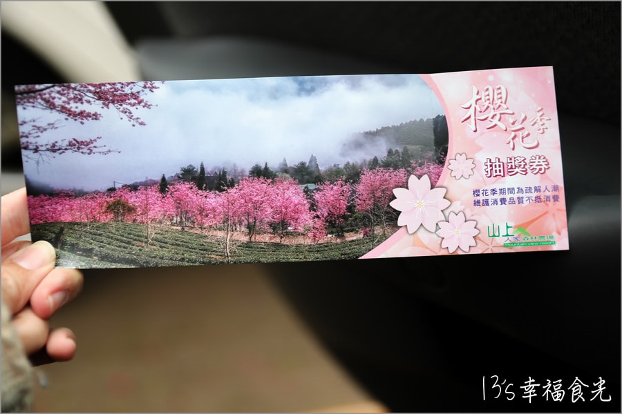 20250730-xhk04