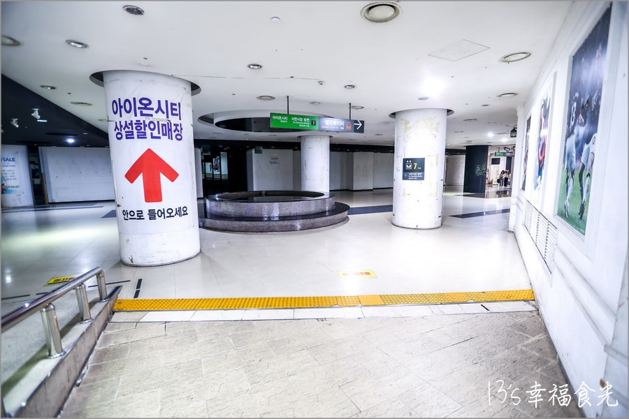 20250730-xn1su