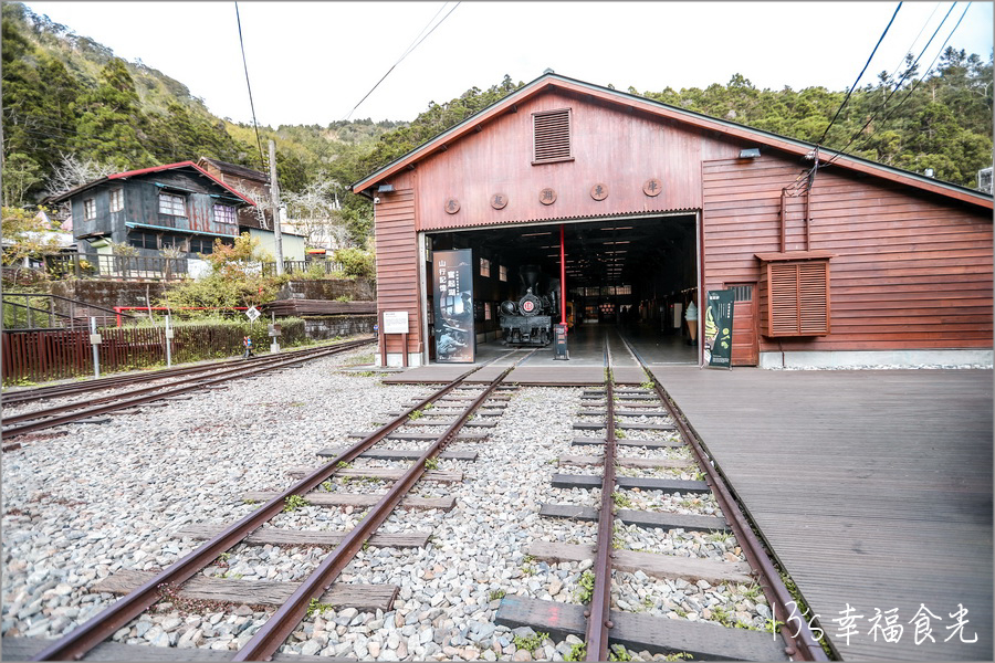 【阿里山小火車旅遊】阿里山兩天一夜行程《林鐵全線通車》搭著阿里山中興號上山住一晚！看阿里山日出｜坐蒸汽小火車(季節限定賞楓列車)｜極光祝山啤酒祝山杯｜奮起湖車庫園區｜得恩亞納 @13&#039;s幸福食光