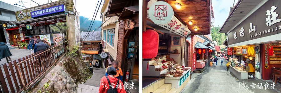 【阿里山小火車旅遊】阿里山兩天一夜行程《林鐵全線通車》搭著阿里山中興號上山住一晚！看阿里山日出｜坐蒸汽小火車(季節限定賞楓列車)｜極光祝山啤酒祝山杯｜奮起湖車庫園區｜得恩亞納 @13&#039;s幸福食光