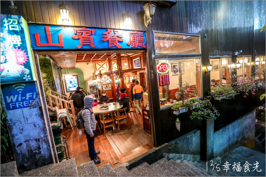 【阿里山小火車旅遊】阿里山兩天一夜行程《林鐵全線通車》搭著阿里山中興號上山住一晚！看阿里山日出｜坐蒸汽小火車(季節限定賞楓列車)｜極光祝山啤酒祝山杯｜奮起湖車庫園區｜得恩亞納 @13&#039;s幸福食光