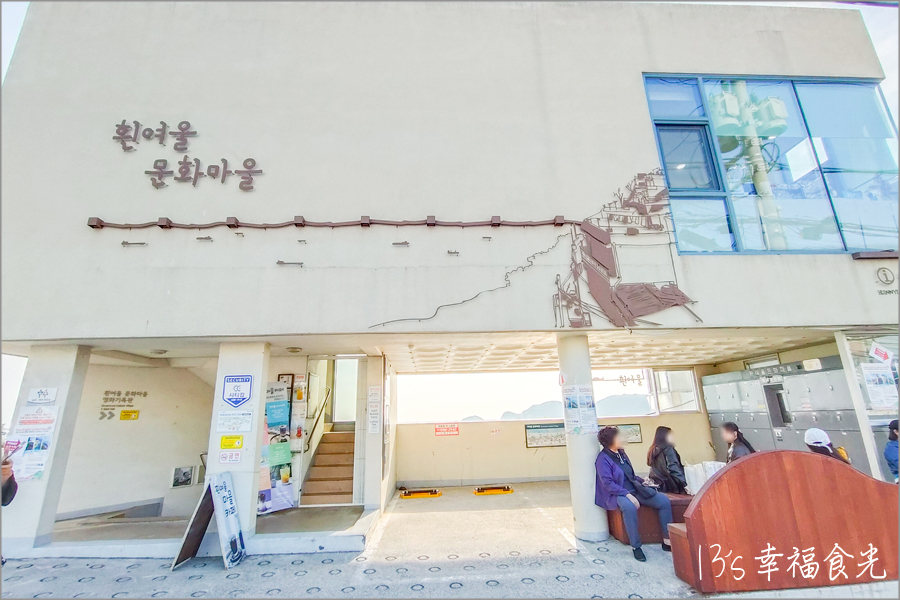 【釜山通行證2025】釜山PASS好好用～免費玩景點＆享餐廳折扣！釜山旅遊必買《釜山通行證 VISIT BUSAN PASS》專屬外國人限定｜釜山通行證有效期限＆兌換地點 @13&#039;s幸福食光