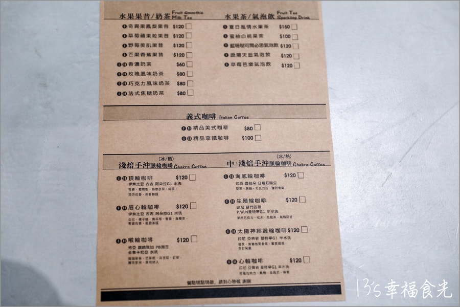 20250730-lqnno