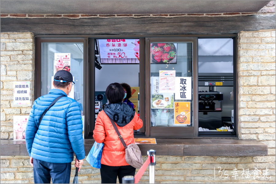 【台南旅遊景點】偽出國旅行趣！台南後壁《雅聞湖濱療癒森林》漫遊雅聞玫瑰花園的療癒景色｜雅聞後壁館｜Terapy餐廳(脈輪廚房)｜雅聞香皂｜雅聞必買｜台南一日遊景點推薦 @13&#039;s幸福食光