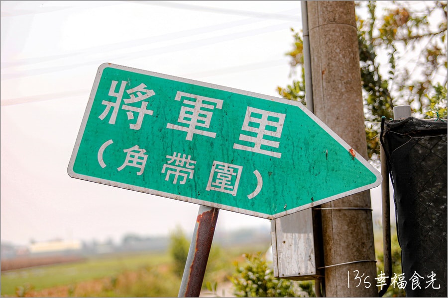 20250730-16vul