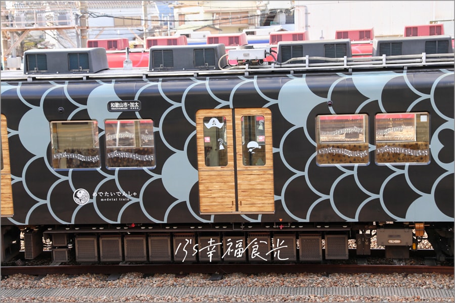 20250730-1kpyb