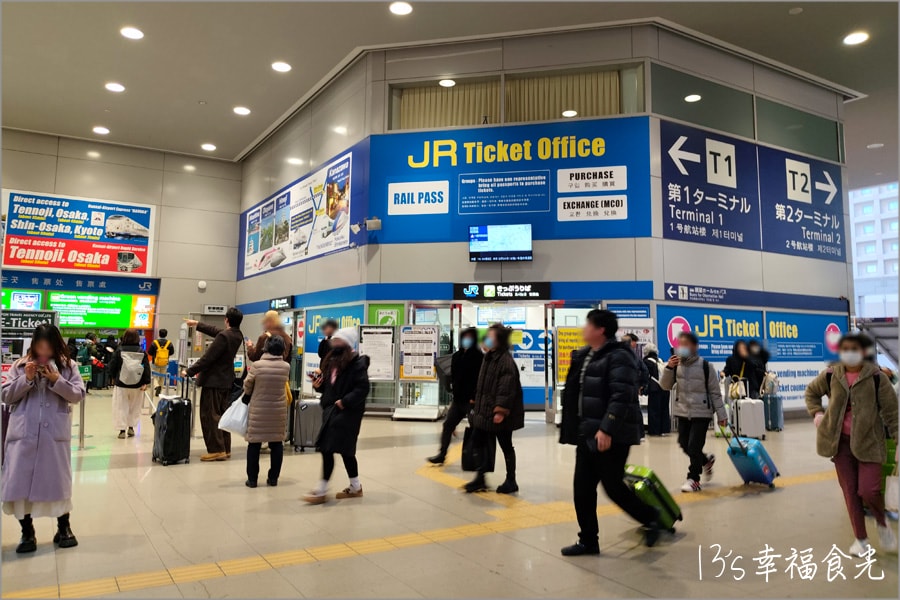 20250730-3fw3p