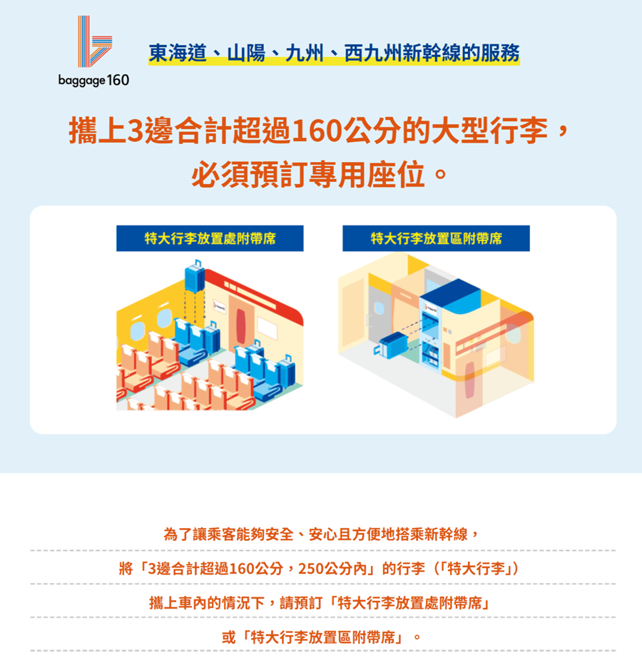 20250730-6i9ch