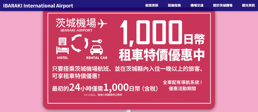 20250730-6niie