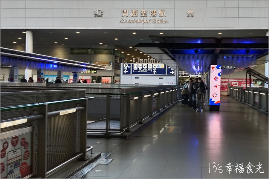 20250730-eroqg