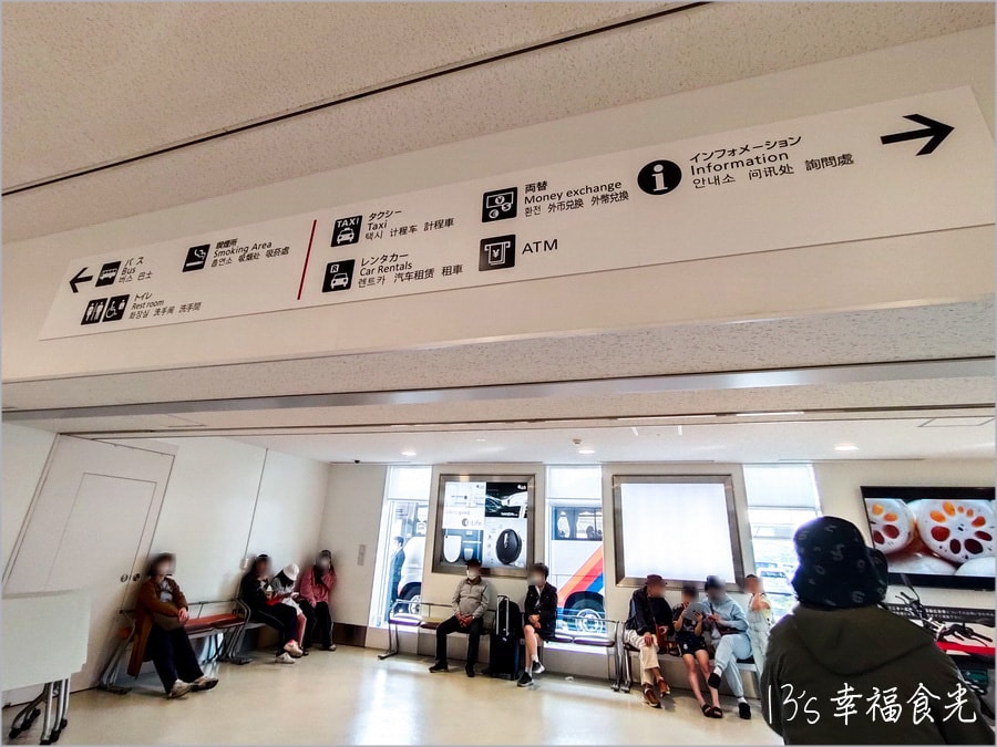 20250730-f04x0 20250730-f04x0