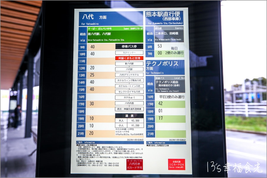 20250730-gx2rm