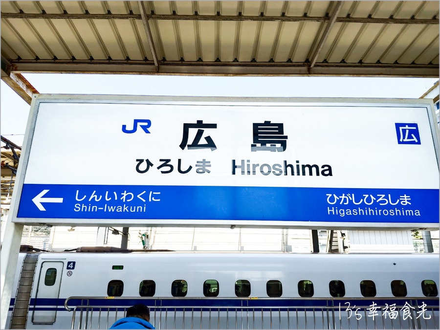 20250730-hwo0r