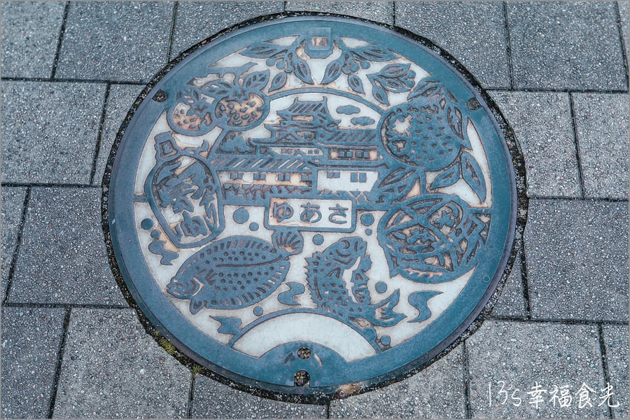 20250730-i9kpx