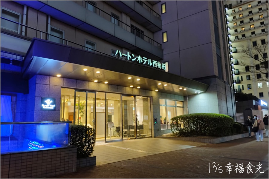 20250730-iu80c