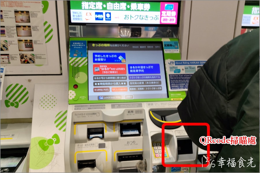20250730-j4uda 20250730-j4uda