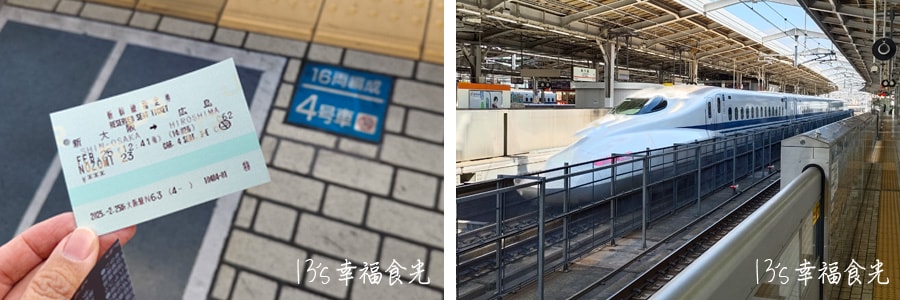 20250730-l4mr5