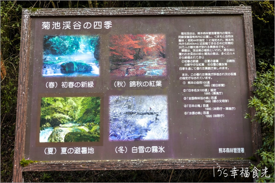 20250730-lo3pp