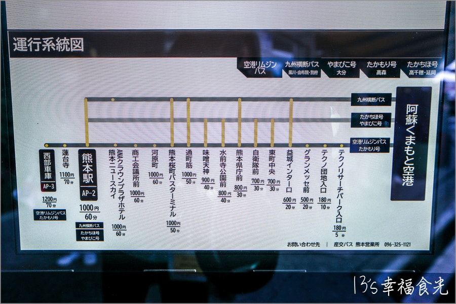 20250730-pauvc