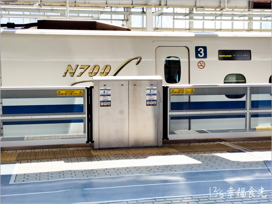 20250730-ppkeh