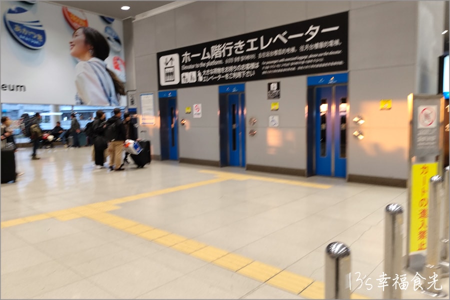 20250730-sr8ii