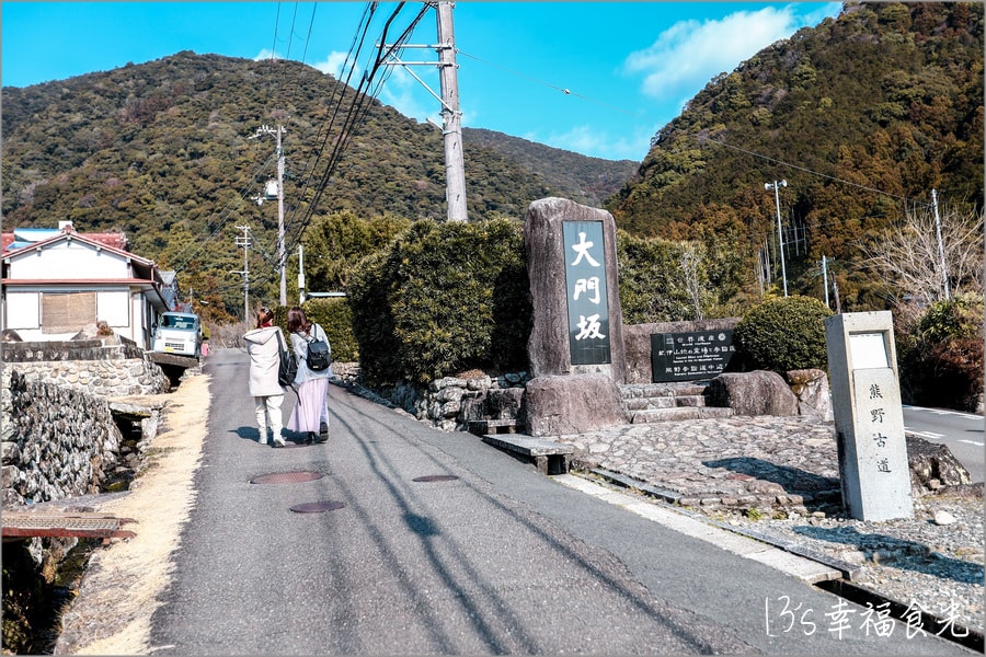 20250730-ujjui