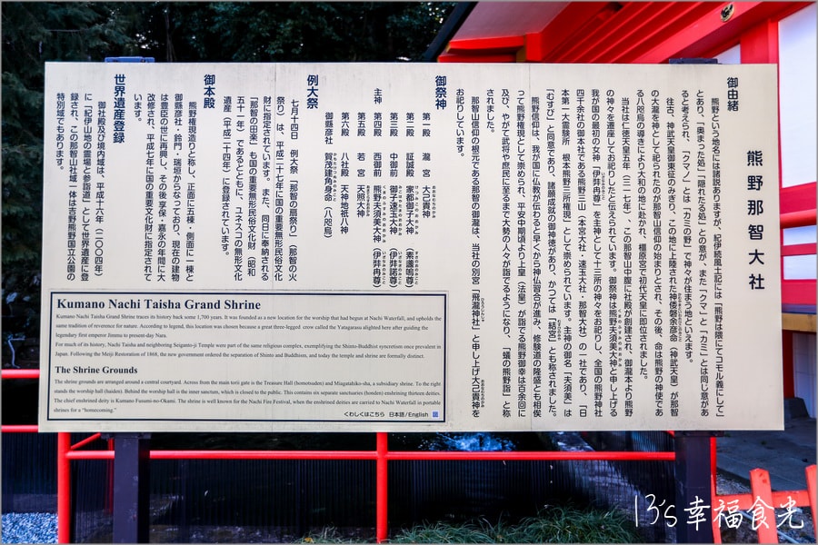 20250730-zggcz
