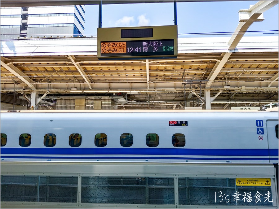 20250730-zuq6i