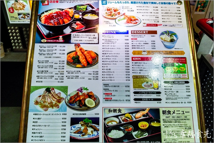 20250730-3is8k
