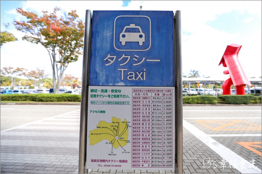 20250730-7qmxy