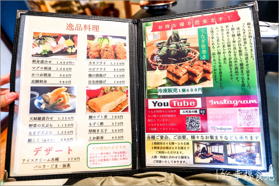 20250730-wj6lk