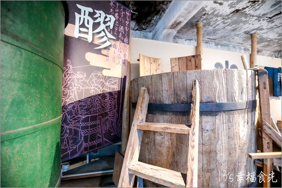 【茨城景點】茨城百年梅酒造酒廠「明利酒造 別春館」酒造見學無料參觀還能免費試飲｜梅酒威士忌｜茨城酒造｜茨城旅遊 @13&#039;s幸福食光