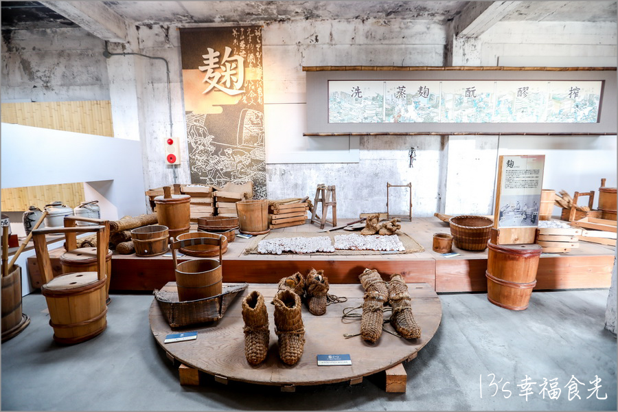 【茨城景點】茨城百年梅酒造酒廠「明利酒造 別春館」酒造見學無料參觀還能免費試飲｜梅酒威士忌｜茨城酒造｜茨城旅遊 @13&#039;s幸福食光