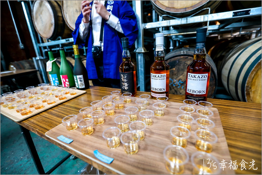 【茨城景點】茨城百年梅酒造酒廠「明利酒造 別春館」酒造見學無料參觀還能免費試飲｜梅酒威士忌｜茨城酒造｜茨城旅遊 @13&#039;s幸福食光
