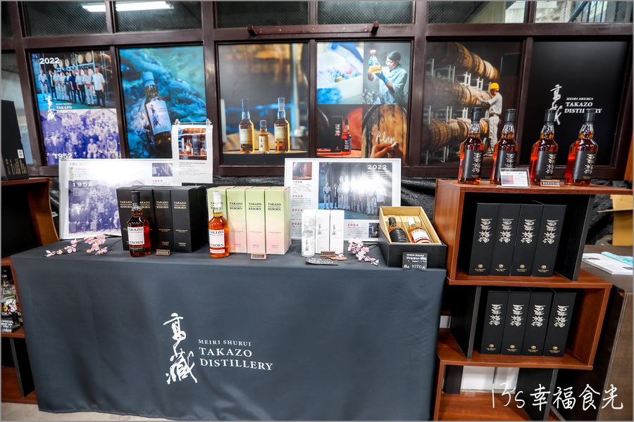 【茨城景點】茨城百年梅酒造酒廠「明利酒造 別春館」酒造見學無料參觀還能免費試飲｜梅酒威士忌｜茨城酒造｜茨城旅遊 @13&#039;s幸福食光