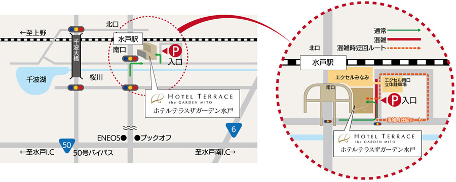 【茨城水戶飯店】水戶車站飯店推薦《Hotel Terrace The Garden Mito》車站到飯店走路一分鐘｜ホテル テラス ザ ガーデン水戸｜水戶車站住宿｜茨城自由行 @13&#039;s幸福食光