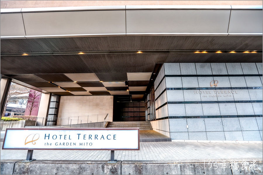 【茨城水戶飯店】水戶車站飯店推薦《Hotel Terrace The Garden Mito》車站到飯店走路一分鐘｜ホテル テラス ザ ガーデン水戸｜水戶車站住宿｜茨城自由行 @13&#039;s幸福食光