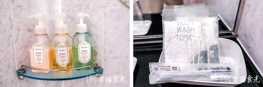 【茨城水戶飯店】水戶車站飯店推薦《Hotel Terrace The Garden Mito》車站到飯店走路一分鐘｜ホテル テラス ザ ガーデン水戸｜水戶車站住宿｜茨城自由行 @13&#039;s幸福食光