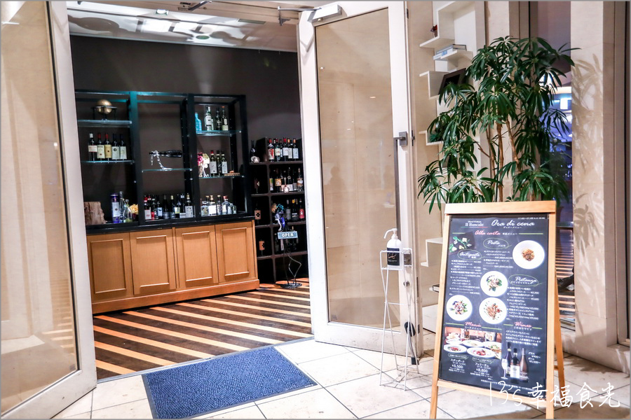 【茨城水戶飯店】水戶車站飯店推薦《Hotel Terrace The Garden Mito》車站到飯店走路一分鐘｜ホテル テラス ザ ガーデン水戸｜水戶車站住宿｜茨城自由行 @13&#039;s幸福食光