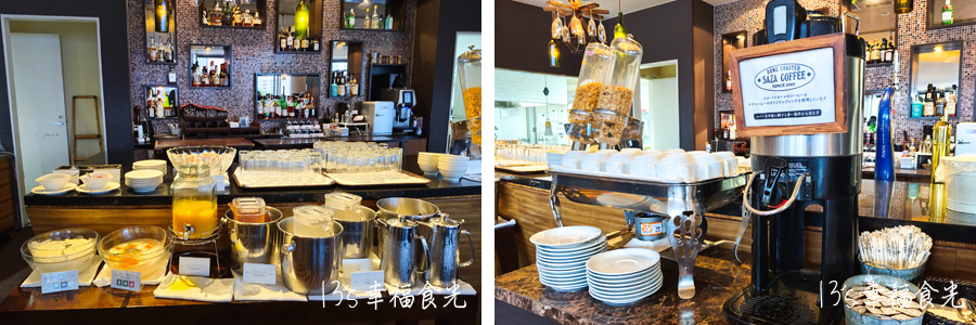 【茨城水戶飯店】水戶車站飯店推薦《Hotel Terrace The Garden Mito》車站到飯店走路一分鐘｜ホテル テラス ザ ガーデン水戸｜水戶車站住宿｜茨城自由行 @13&#039;s幸福食光