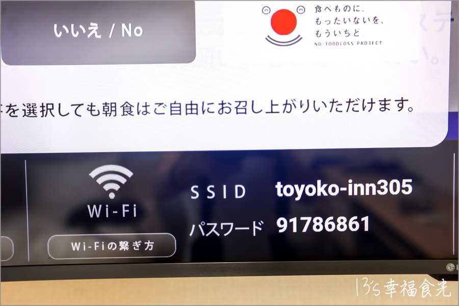 20250730-0e5xu